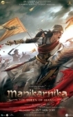 Постер Маникарника: Королева Джханси (2019)