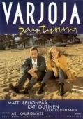 Постер Тени в раю (1986)