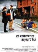 Постер Это начинается сегодня (1999)