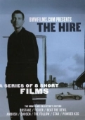 Постер BMW напрокат (2003)