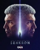 Постер Синхрон (2021)