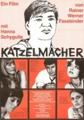 Постер Катцельмахер (1969)