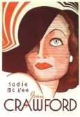 Постер Сэди МакКи (1934)