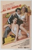Постер ... Все куколки (1981)