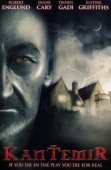 Постер Кантемир (2014)