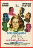 Постер Короткая встреча (1974)