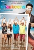 Постер Бес в ребро (2014)