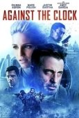 Постер Гонка со временем (2021)