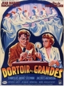 Постер Спальня старшеклассниц (1953)