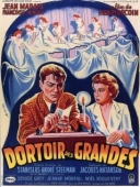 Постер Спальня старшеклассниц (1953)