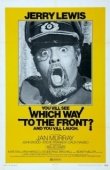 Постер В какой стороне линия фронта?  (1970)