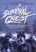 Постер Борьба за выживание (1988)