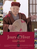 Постер Зимние дни (2003)