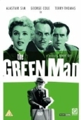 Постер Незрелый человек (1956)