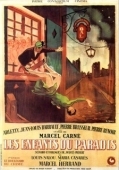 Постер Дети райка (1945)