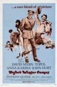 Постер Перед тем, как наступит зима (1969)