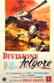 Постер Отряд «Молния» (1955)