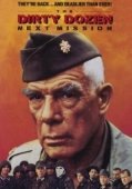 Постер Грязная дюжина: Следующее задание (1985)