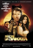 Постер После заката (2004)