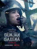 Постер Лётчица Гунджан Саксена (2020)