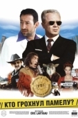 Постер Кто грохнул Памелу? (2003)