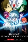 Постер Проза бродячих псов. Фильм (2018)