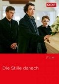 Постер А потом тишина (2016)