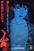 Постер Истинная грусть (1998)