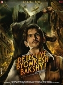 Постер Детектив Бёмкеш Бакши (2015)