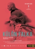 Постер Дикие корни (2021)