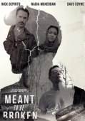 Постер Обязательны к нарушению (2018)