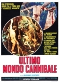 Постер Ад каннибалов 3 (1977)
