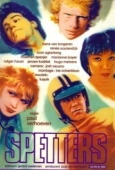 Постер Заводные (1980)