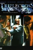 Постер Тройная подстава (1995)
