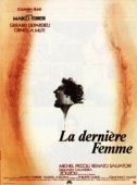 Постер Последняя женщина (1976)