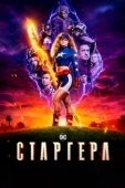 Постер Старгёрл (2020)
