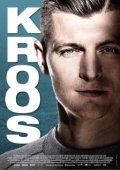 Постер Тони Кроос (2019)
