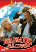 Постер Расмус-бродяга (1981)