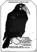 Постер Крабат – ученик колдуна (1977)