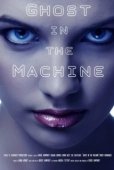 Постер Разум и машина (2017)