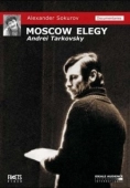 Постер Московская элегия (1987)