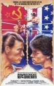 Постер Не отступать и не сдаваться (1986)