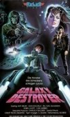 Постер Битва за потерянную планету (1986)