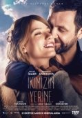 Постер Вместо нас двоих (2016)