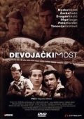 Постер Девичий мост (1976)