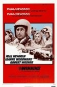 Постер Победители (1963)