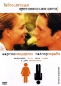 Постер Абсолютные противоположности (2004)