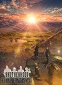 Постер Последняя фантазия: Братство  (2016)