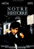 Постер Наша история (2017)