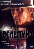 Постер Вслепую (1993)